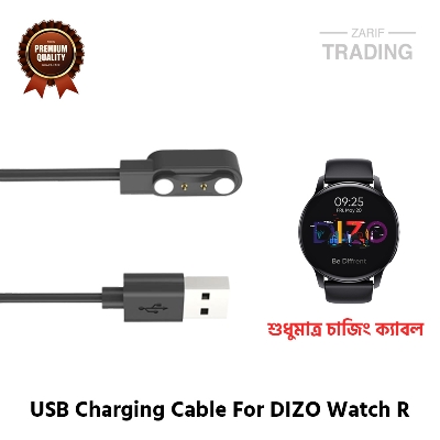 Picture of DIZO Watch R Realme TechLife Charging Cable 2 Pin High Quality USB Charger Cable USB Charging Cable Dock Bracelet Charger For DIZO Watch R Smart Watch (Black)