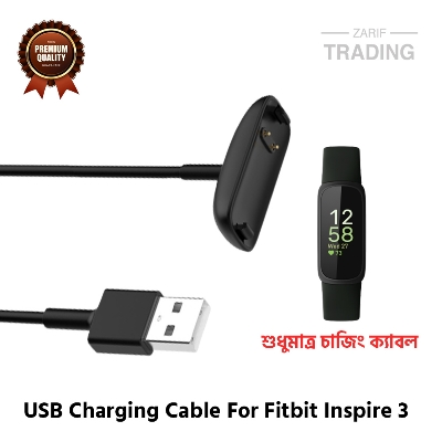 Picture of Fitbit Inspire 3 Charging Cable High Quality USB Charger Cable USB Charging Cable Dock Bracelet Charger For Fitbit Inspire 3 Smart Watch (Black)