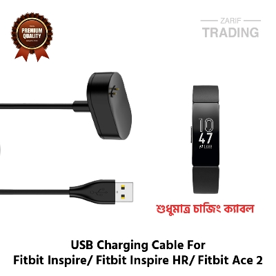 Picture of Fitbit Inspire Fitbit Inspire HR Fitbit Ace 2 Cable High Quality USB Charger Cable USB Charging Cable Dock Bracelet Charger For Fitbit Inspire Fitbit Inspire HR Fitbit Ace 2 Smart Watch (Black)