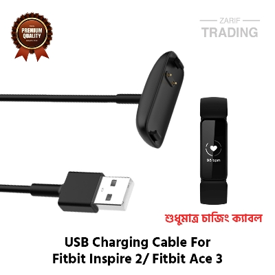 Picture of Fitbit Inspire 2 Fitbit Ace 3 Charging Cable High Quality USB Charger Cable USB Charging Cable Dock Bracelet Charger For Fitbit Inspire 2 Fitbit Ace 3 Smart Watch (Black)