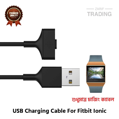 Picture of Fitbit Ionic Magnetic Charging Cable High Quality USB Charger Cable USB Charging Cable Dock Bracelet Charger for Fitbit Ionic Smart Watch (Black)