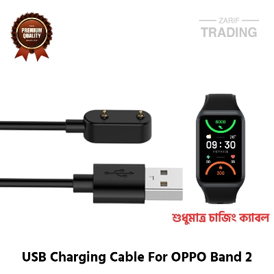 Picture of OPPO Band 2 Magnetic Charging Cable 2 Pin High Quality USB Charger Cable USB Charging Cable Dock Bracelet Charger For OPPO Band 2 Smart Watch (Black)