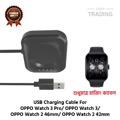 Picture of OPPO Watch 3 Pro OPPO Watch 3 OPPO Watch 2 46mm OPPO Watch 2 42mm Charging Cable High Quality USB Charger Dock Bracelet Charger For OPPO Watch 3 Pro OPPO Watch 3 OPPO Watch 2 46mm OPPO Watch 2 42mm Smart Watch (Black)