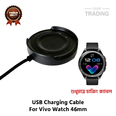 Picture of Vivo Watch 46mm Magnetic Charging Cable High Quality USB Charging Dock Bracelet Charger for Vivo Watch 46mm Smart Watch (Black)