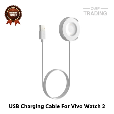 Picture of Vivo Watch 2 Magnetic Charging Cable High Quality USB Charging Dock Bracelet Charger for Vivo Watch 2 Smart Watch (White)