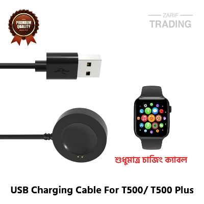 Picture of T500 T500 Plus Magnetic Charging Cable High Quality USB Charging Dock Bracelet Charger for T500 T500 Plus Smart Watch (Black)