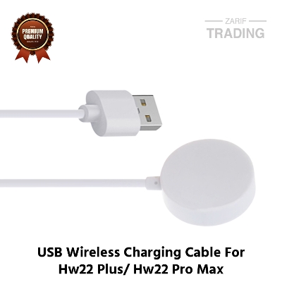 Picture of Hw22 Plus Hw22 Pro Max Wireless Charging Cable High Quality USB Wireless Charging Dock Bracelet Charger For Hw22 Plus Hw22 Pro Max Smart Watch (White)