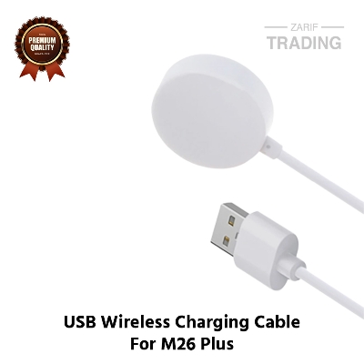 Picture of M26 Plus Wireless Charging Cable High Quality USB Wireless Charging Dock Bracelet Charger For M26 Plus Max Smart Watch (White)