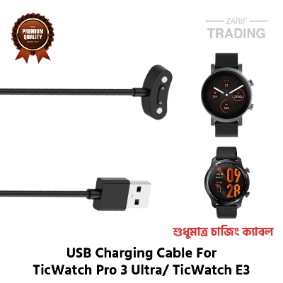 Picture of TicWatch Pro 3 Ultra TicWatch E3 Magnetic Charging Cable High Quality USB Wireless Charging Dock Bracelet Charger For TicWatch Pro 3 Ultra TicWatch E3 Smart Watch (Black)