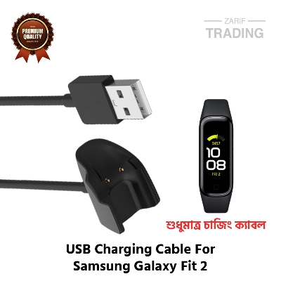 Picture of Samsung Galaxy Fit 2 R220 Magnetic Charging Cable High Quality USB Wireless Charging Dock Bracelet Charger For Samsung Galaxy Fit 2 R220 Smart Watch (Black)