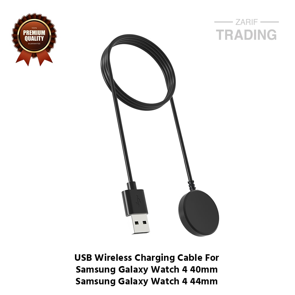 Picture of Samsung Galaxy Watch4 40mm 44mm Wireless Charging Cable High Quality USB Wireless Charging Dock Bracelet Charger For Samsung Galaxy Watch4 40mm 44mm Smart Watch (Black)