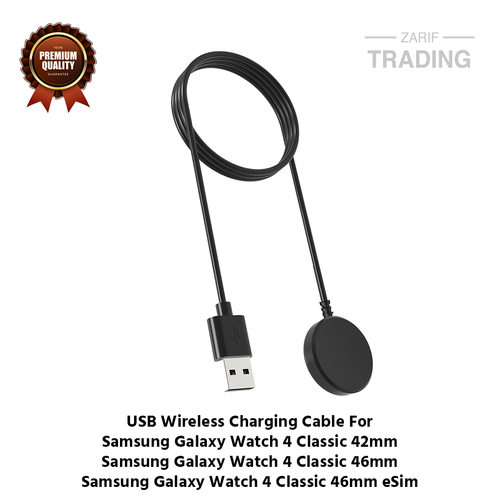Picture of Samsung Galaxy Watch4 Classic 42mm 46mm 46mm eSim Wireless Charging Cable High Quality USB Wireless Charging Dock Bracelet Charger For Samsung Galaxy Watch4 Classic 42mm 46mm 46mm eSim Smart Watch (Black)