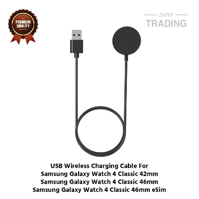 Picture of Samsung Galaxy Watch4 Classic 42mm 46mm 46mm eSim Wireless Charging Cable High Quality USB Wireless Charging Dock Bracelet Charger For Samsung Galaxy Watch4 Classic 42mm 46mm 46mm eSim Smart Watch (Black)