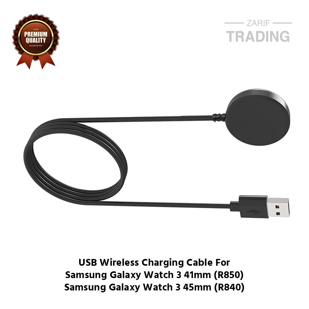 Picture of Samsung Galaxy Watch3 41mm 45mm Wireless Charging Cable High Quality USB Wireless Charging Dock Bracelet Charger For Samsung Galaxy Watch3 41mm 45mm Smart Watch (Black)