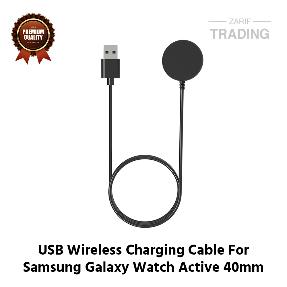 Picture of Samsung Galaxy Watch Active 40mm R500 Wireless Charging Cable High Quality USB Wireless Charging Dock Bracelet Charger For Samsung Galaxy Watch Active 40mm R500 Smart Watch (Black)