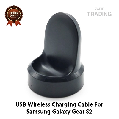 Picture of Samsung Galaxy Gear S2 Wireless Charging Cable High Quality USB Wireless Charging Dock Bracelet Charger For Samsung Galaxy Gear S2 Smart Watch (Black)