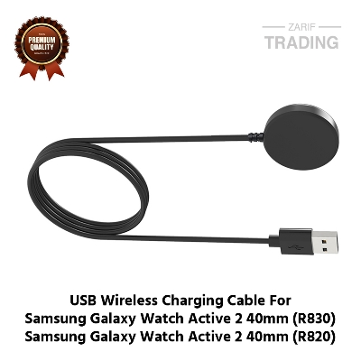 Picture of Samsung Galaxy Watch Active2 40mm R830 R820 Wireless Charging Cable High Quality USB Wireless Charging Dock Bracelet Charger For Samsung Galaxy Watch Active2 40mm R830 R820 Smart Watch (Black)