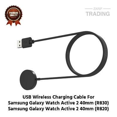 Picture of Samsung Galaxy Watch Active2 40mm R830 R820 Wireless Charging Cable High Quality USB Wireless Charging Dock Bracelet Charger For Samsung Galaxy Watch Active2 40mm R830 R820 Smart Watch (Black)