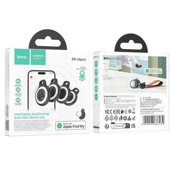 Picture of E91 Tiger smart positioning anti-loss device set (4 pieces) -Black
