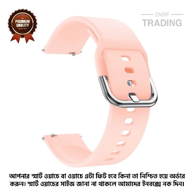 Picture of 22mm Smart Silicone Premium Strap Watch Belt for unisex (Pink,Freesize)