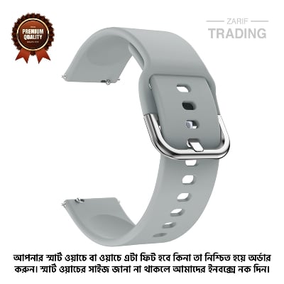 Picture of 22mm Smart Silicone Premium Strap Watch Belt for unisex (Grey,Freesize)