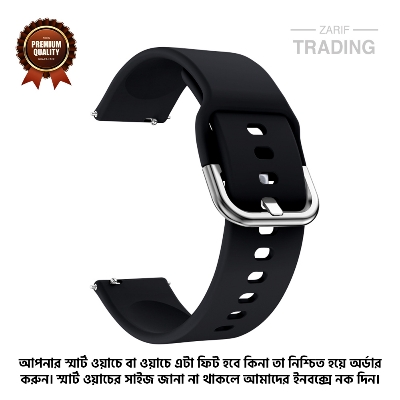 Picture of 22mm Smart Silicone Premium Strap Watch Belt for unisex (Black,Freesize)