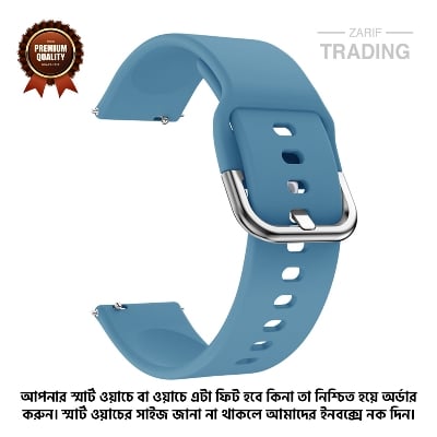 Picture of 22mm Smart Silicone Premium Strap Watch Belt for unisex (Blue Green,Freesize)