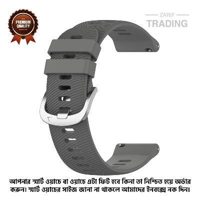 Picture of 20mm Smart Watch Silicone Premium Strap Cross Pattern Watch Belt for Unisex Suitable for Square Shape Watch (Mystic Gray,Not Specified)