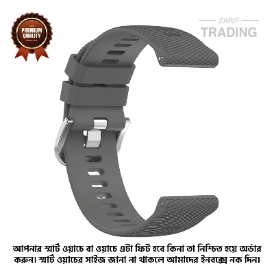 Picture of 20mm Smart Watch Silicone Premium Strap Cross Pattern Watch Belt for Unisex Suitable for Square Shape Watch (Mystic Gray,Not Specified)