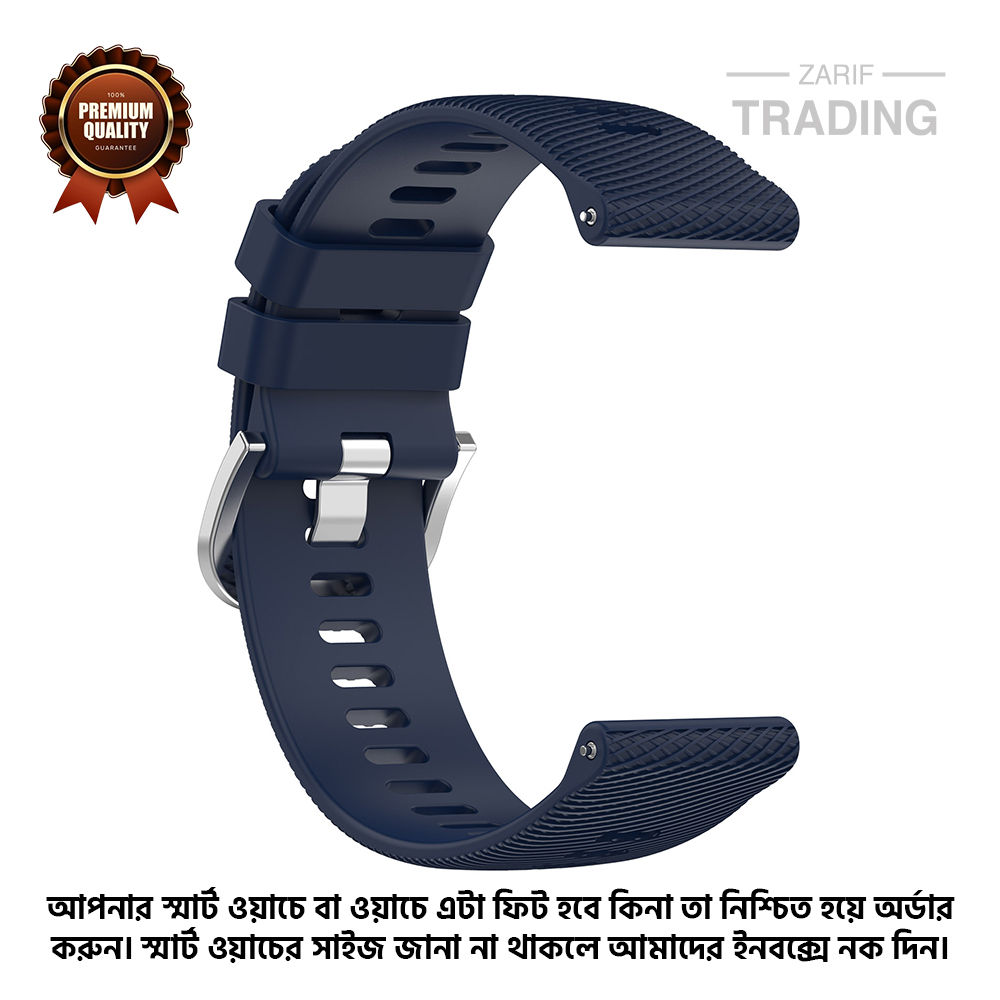 Picture of 20mm Smart Watch Silicone Premium Strap Cross Pattern Watch Belt for Unisex Suitable for Square Shape Watch (Midnight Blue,Not Specified)