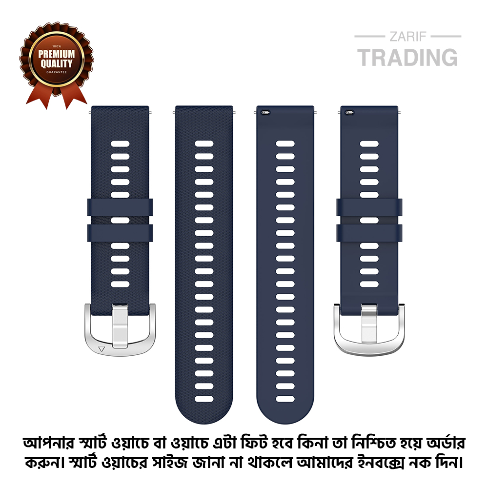 Picture of 20mm Smart Watch Silicone Premium Strap Cross Pattern Watch Belt for Unisex Suitable for Square Shape Watch (Midnight Blue,Not Specified)