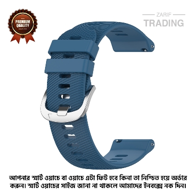 Picture of 20mm Smart Watch Silicone Premium Strap Cross Pattern Watch Belt for Unisex Suitable for Square Shape Watch (Deep Ocean Blue,Not Specified)