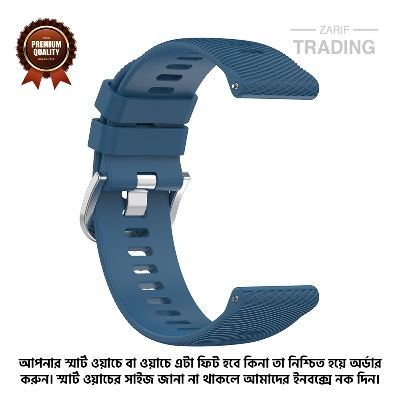 Picture of 20mm Smart Watch Silicone Premium Strap Cross Pattern Watch Belt for Unisex Suitable for Square Shape Watch (Deep Ocean Blue,Not Specified)