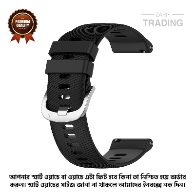 Picture of 20mm Smart Watch Silicone Premium Strap Cross Pattern Watch Belt for Unisex Suitable for Square Shape Watch (Black,Not Specified)