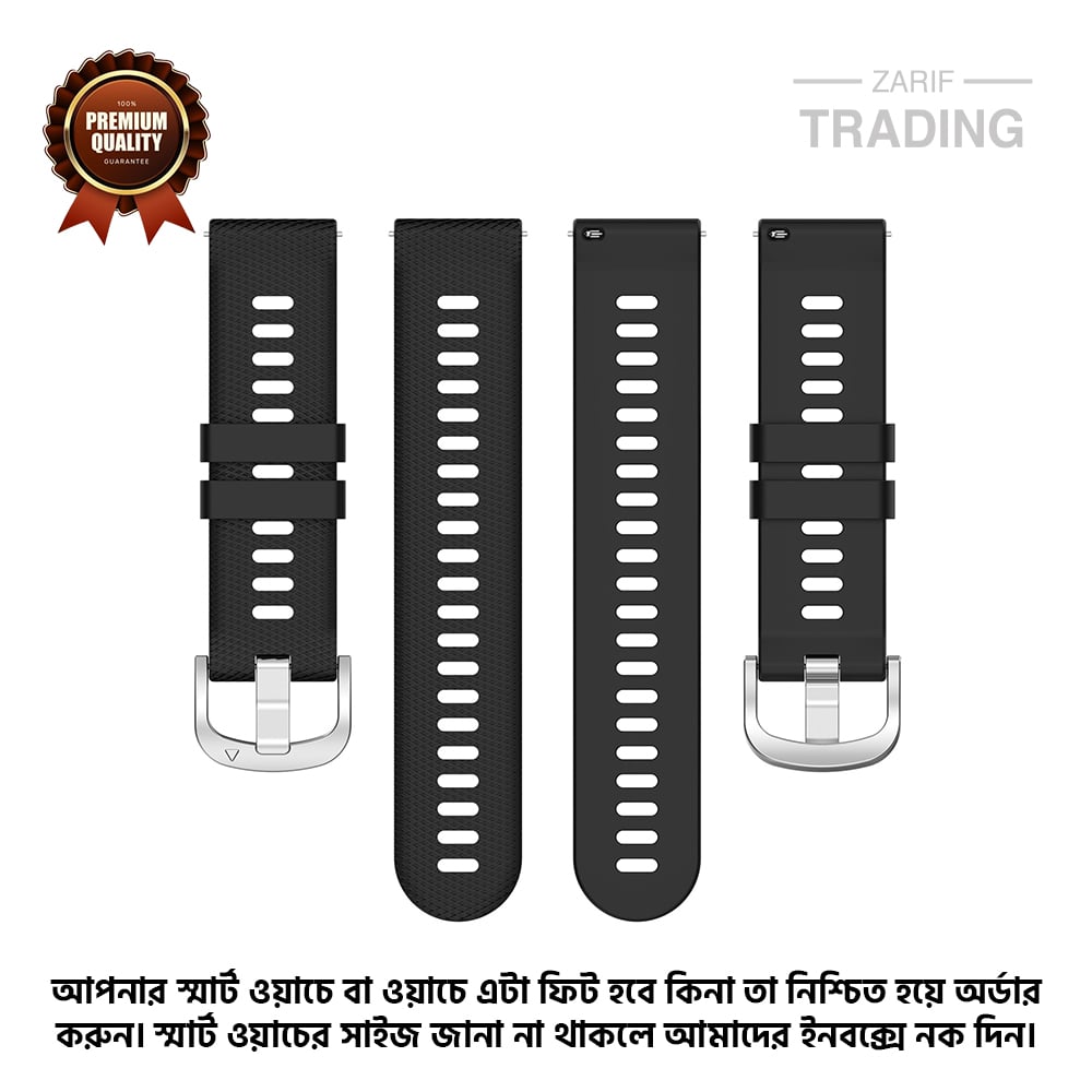 Picture of 20mm Smart Watch Silicone Premium Strap Cross Pattern Watch Belt for Unisex Suitable for Square Shape Watch (Black,Not Specified)