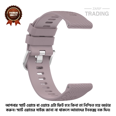Picture of 20mm Smart Watch Silicone Premium Strap Cross Pattern Watch Belt for Unisex Suitable for Square Shape Watch (Rowland Violet,Not Specified)
