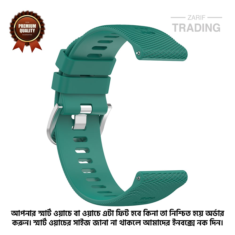Picture of 20mm Smart Watch Silicone Premium Strap Cross Pattern Watch Belt for Unisex Suitable for Square Shape Watch (Pine Green,Not Specified)