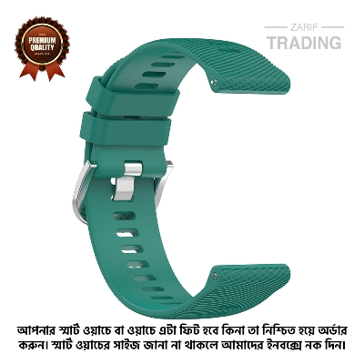 Picture of 20mm Smart Watch Silicone Premium Strap Cross Pattern Watch Belt for Unisex Suitable for Square Shape Watch (Pine Green,Not Specified)