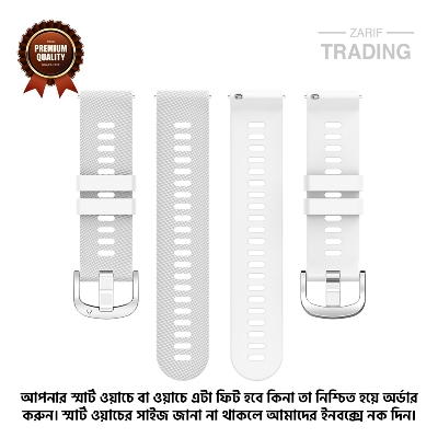 Picture of 22mm Smart Watch Silicone Premium Strap Cross Pattern Watch Belt for Unisex Suitable for Square Shape Watch (White,Not Specified)