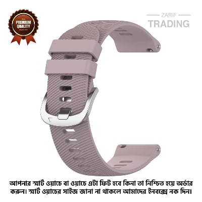 Picture of 22mm Smart Watch Silicone Premium Strap Cross Pattern Watch Belt for Unisex Suitable for Square Shape Watch (Rowland Violet,Not Specified)