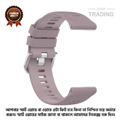 Picture of 22mm Smart Watch Silicone Premium Strap Cross Pattern Watch Belt for Unisex Suitable for Square Shape Watch (Rowland Violet,Not Specified)