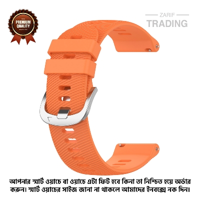Picture of 22mm Smart Watch Silicone Premium Strap Cross Pattern Watch Belt for Unisex Suitable for Square Shape Watch (Orange,Not Specified)