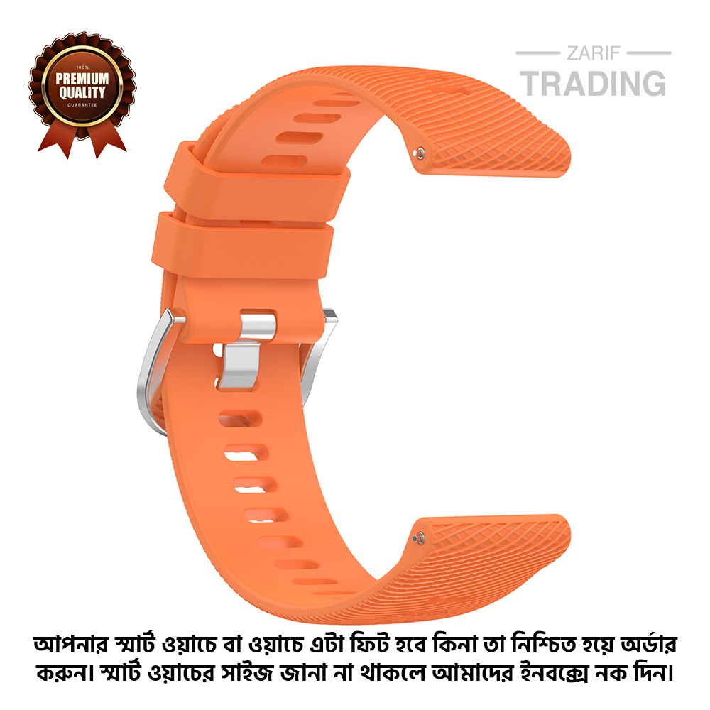 Picture of 22mm Smart Watch Silicone Premium Strap Cross Pattern Watch Belt for Unisex Suitable for Square Shape Watch (Orange,Not Specified)