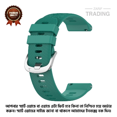 Picture of 22mm Smart Watch Silicone Premium Strap Cross Pattern Watch Belt for Unisex Suitable for Square Shape Watch (Pine Green,Not Specified)