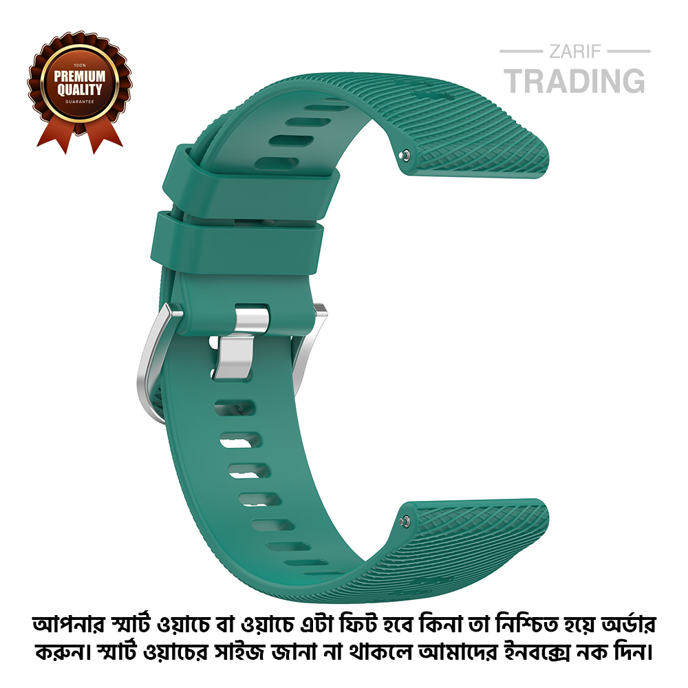 Picture of 22mm Smart Watch Silicone Premium Strap Cross Pattern Watch Belt for Unisex Suitable for Square Shape Watch (Pine Green,Not Specified)