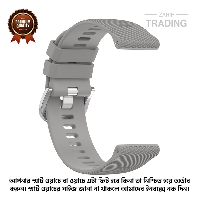Picture of 22mm Smart Watch Silicone Premium Strap Cross Pattern Watch Belt for Unisex Suitable for Square Shape Watch (Morning Mist,Not Specified)