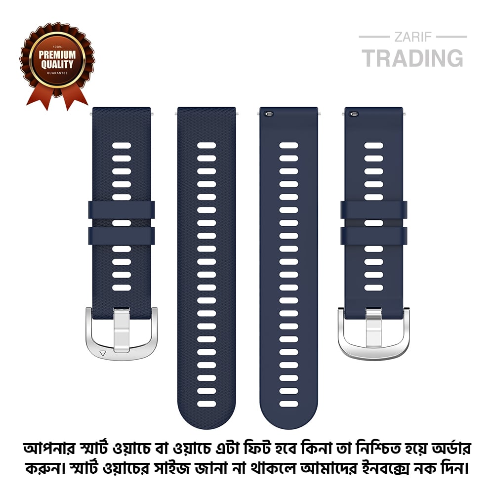 Picture of 22mm Smart Watch Silicone Premium Strap Cross Pattern Watch Belt for Unisex Suitable for Square Shape Watch (Midnight Blue,Not Specified)