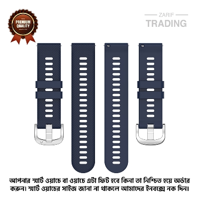 Picture of 22mm Smart Watch Silicone Premium Strap Cross Pattern Watch Belt for Unisex Suitable for Square Shape Watch (Midnight Blue,Not Specified)