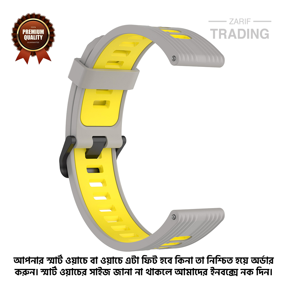 Picture of 22mm Smart Watch Silicone Premium Two Color Strap Watch Belt for Unisex Suitable for Square Shape Watch (Gray & Yellow,Not Specified)