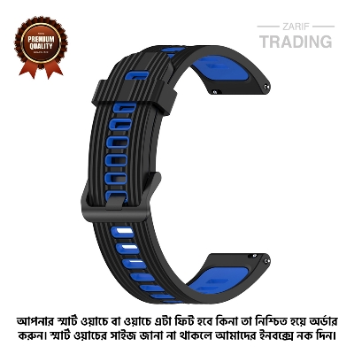 Picture of 22mm Smart Watch Silicone Premium Two Color Strap Watch Belt for Unisex Suitable for Square Shape Watch (Black & Blue,Not Specified)
